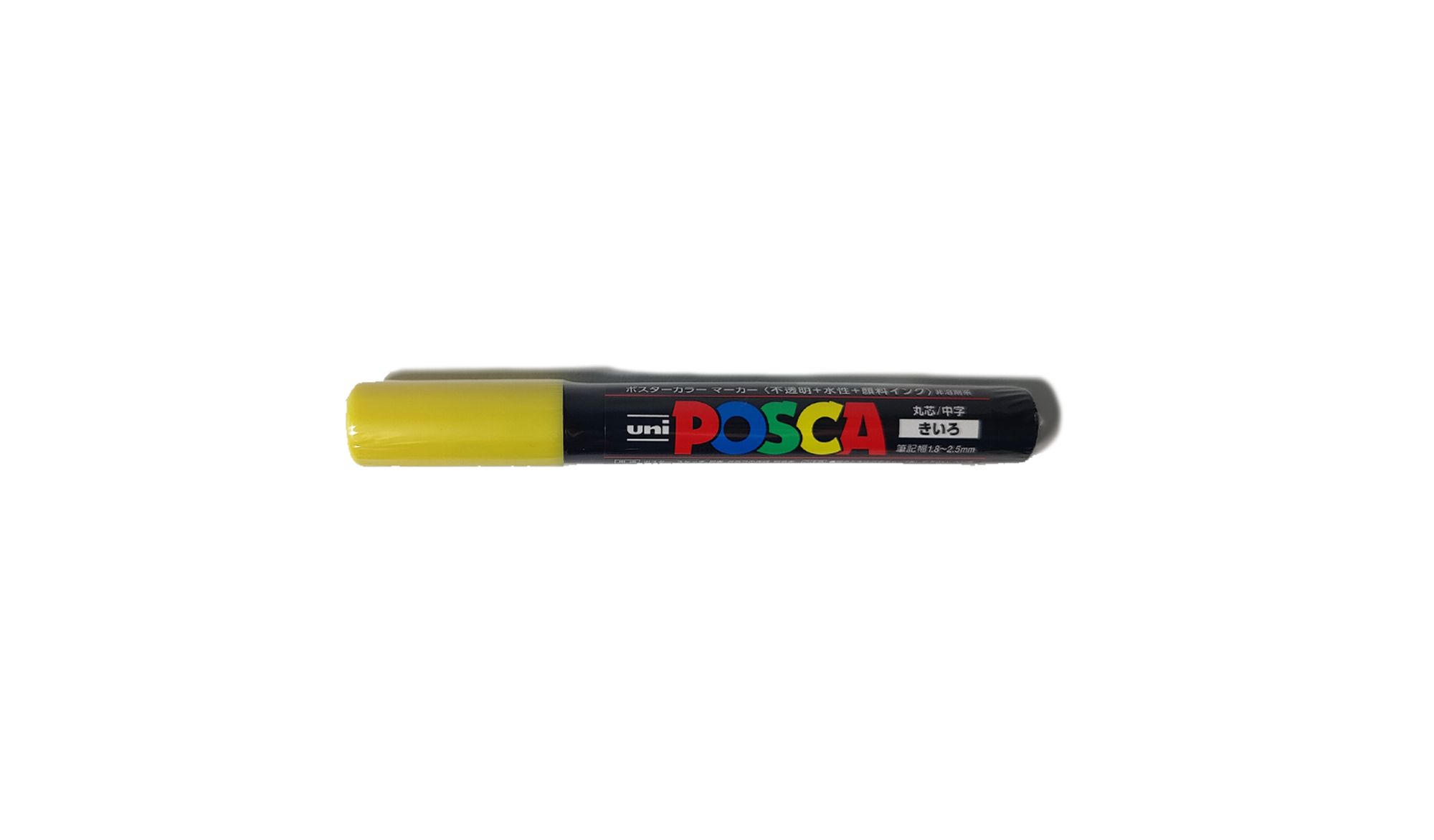 Posca Queen Marking Pen - Green